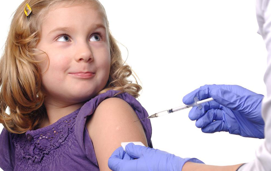 A brief overview of the vaccine for children initiative