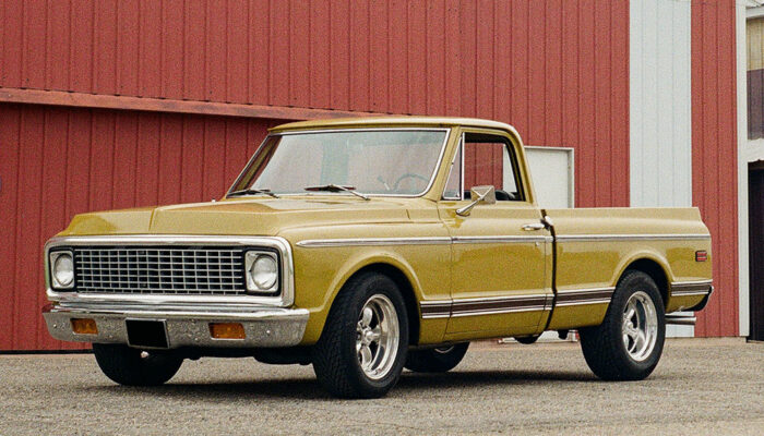 An Overview of the Chevrolet S-10